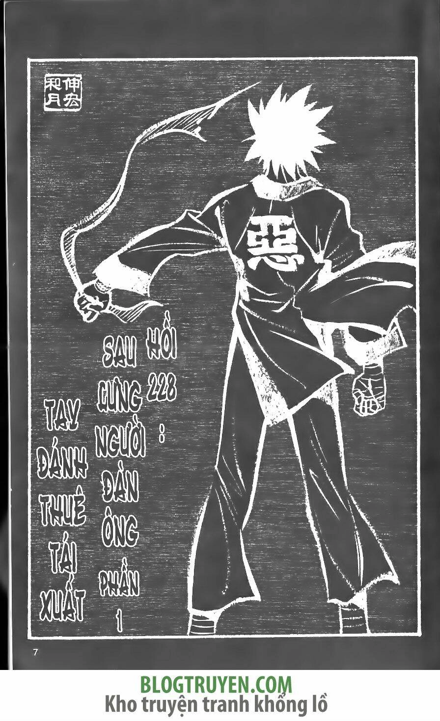 Lãng Khách Kenshin Chapter 228 - 4