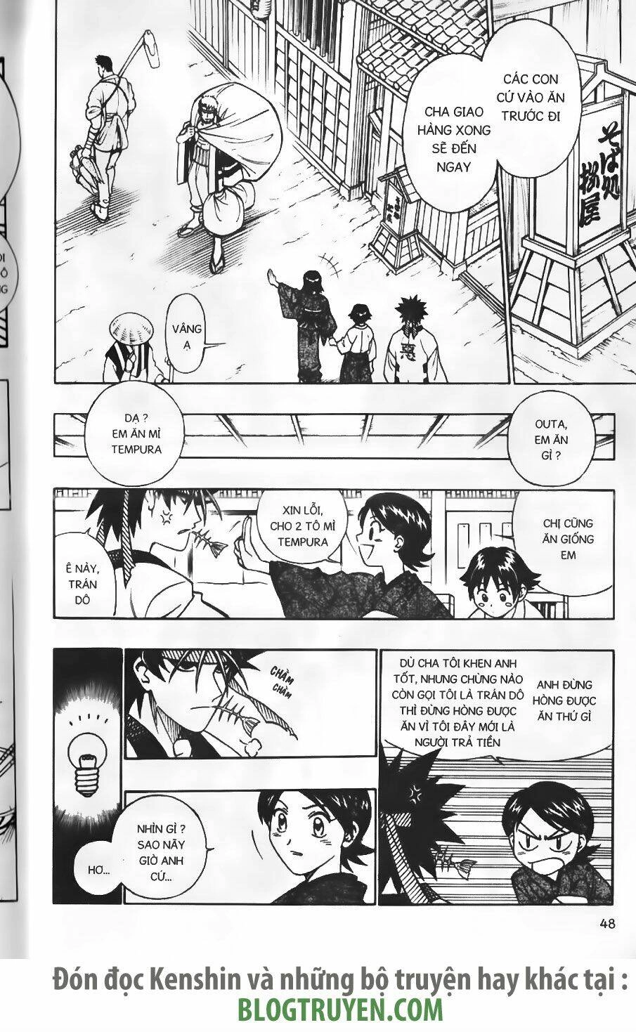 Lãng Khách Kenshin Chapter 230 - 8