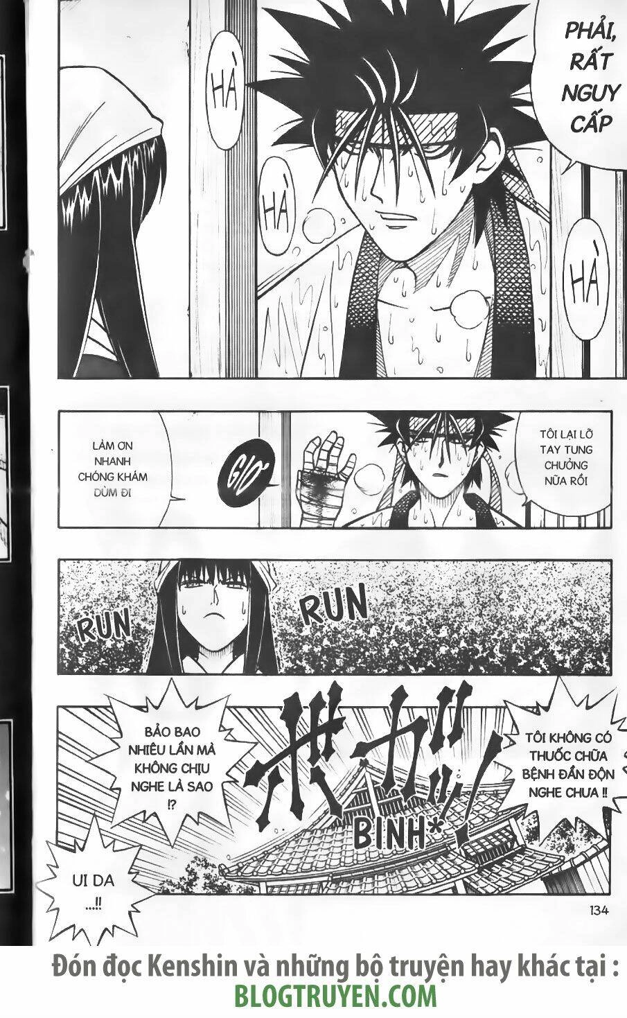 Lãng Khách Kenshin Chapter 235 - 3