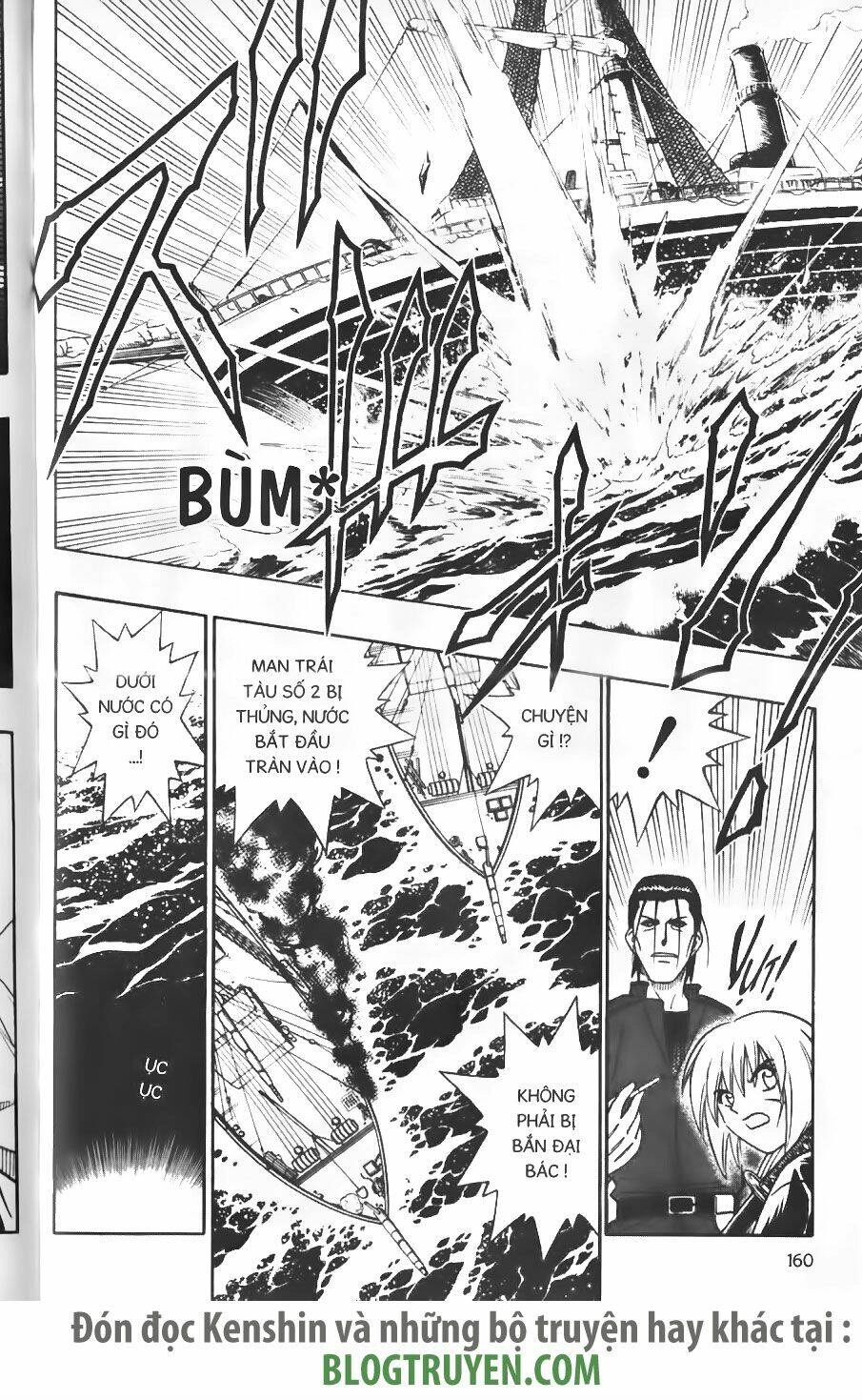 Lãng Khách Kenshin Chapter 236 - 12