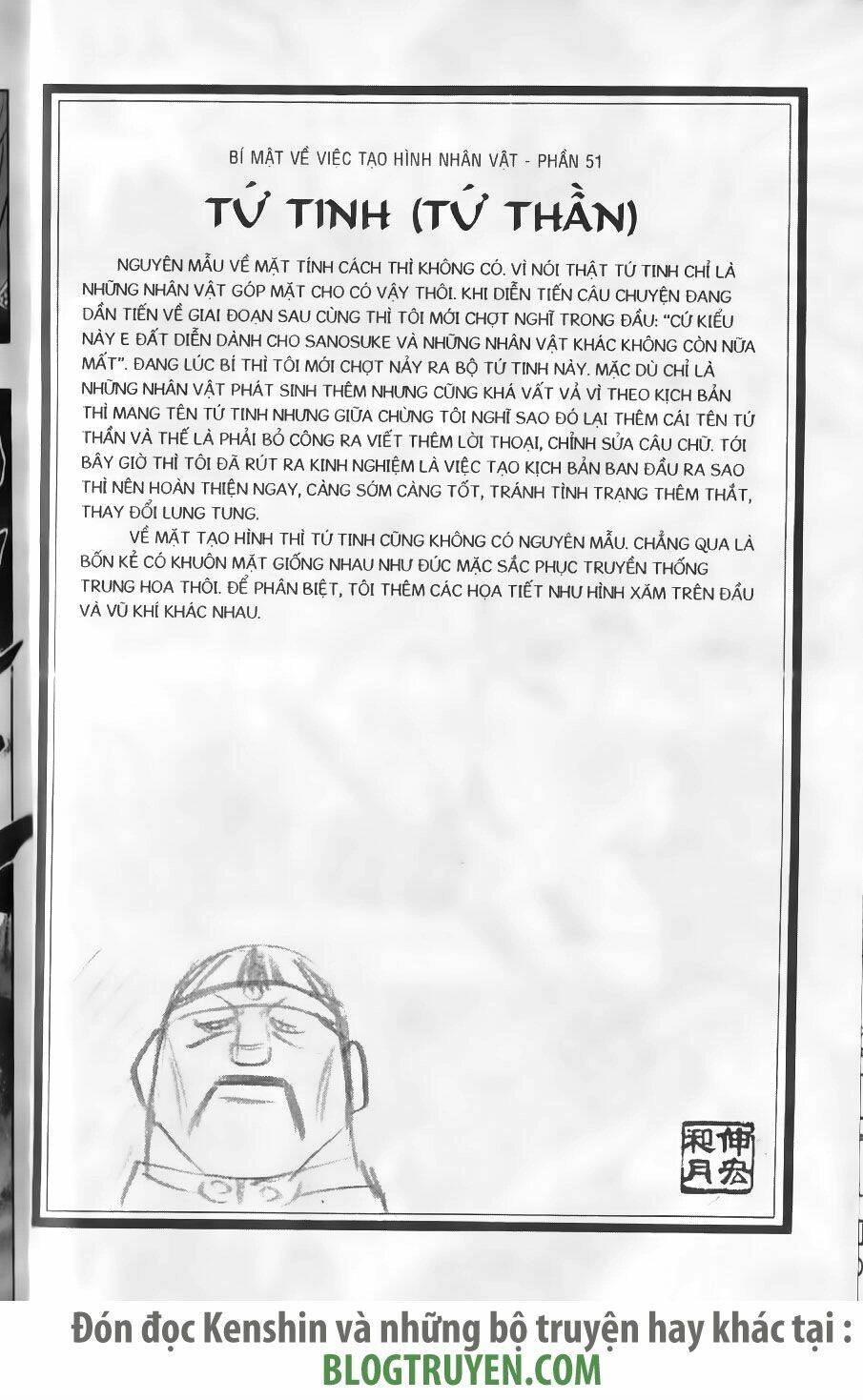 Lãng Khách Kenshin Chapter 242 - 20