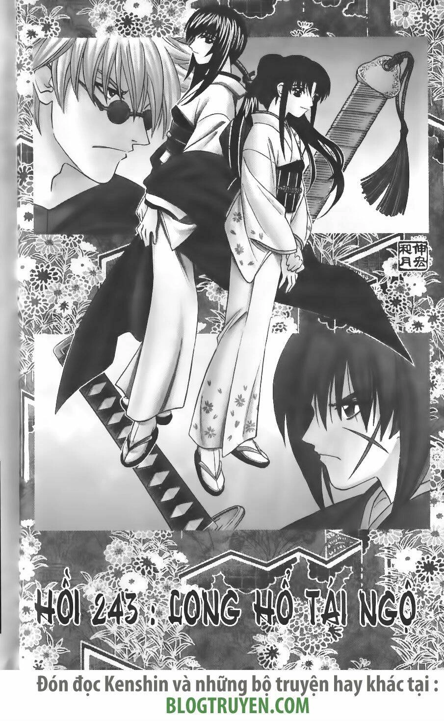 Lãng Khách Kenshin Chapter 243 - 4