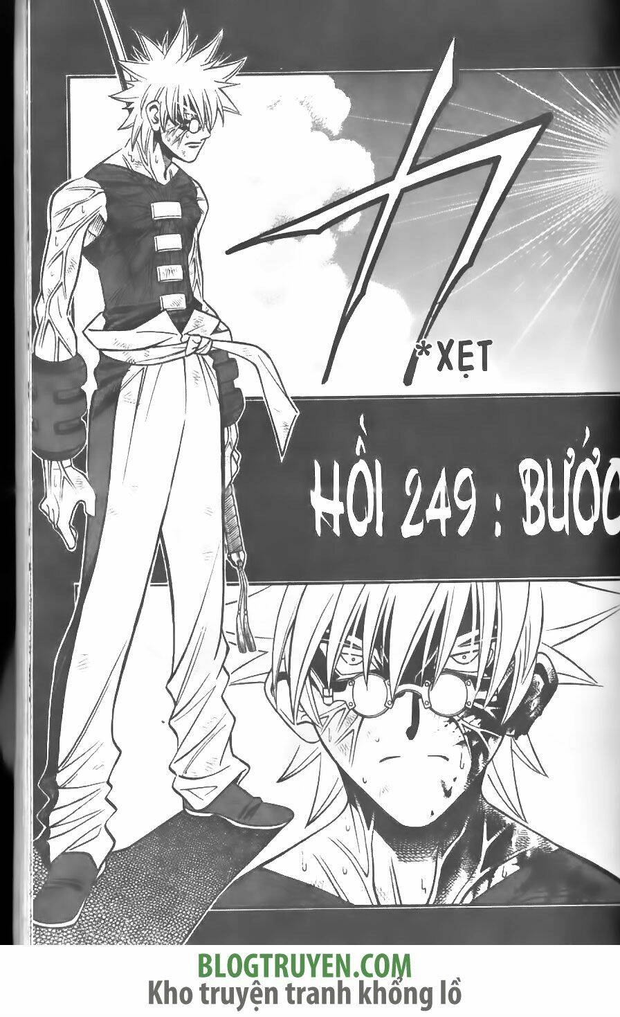 Lãng Khách Kenshin Chapter 249 - 7