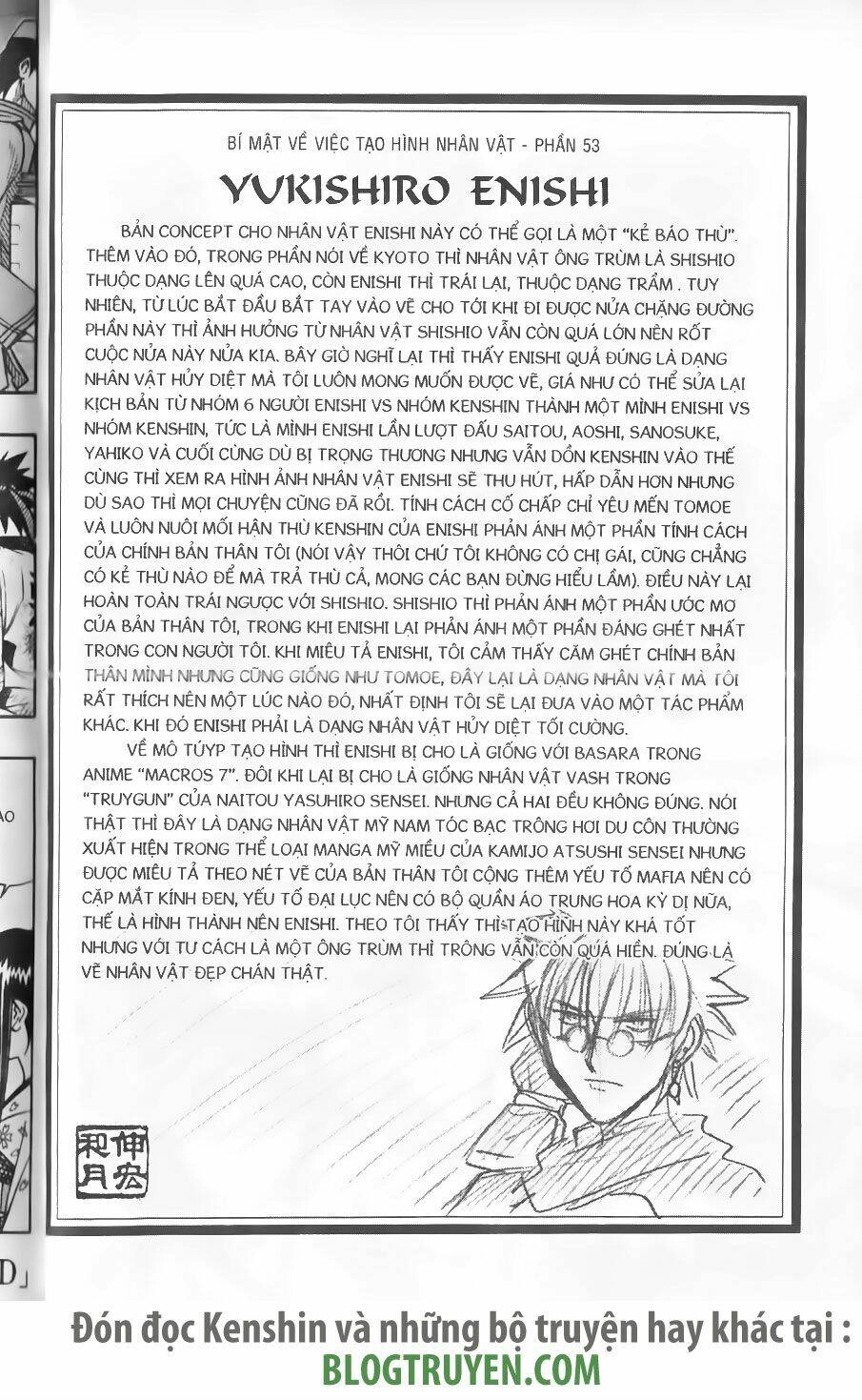 Lãng Khách Kenshin Chapter 250 - 20