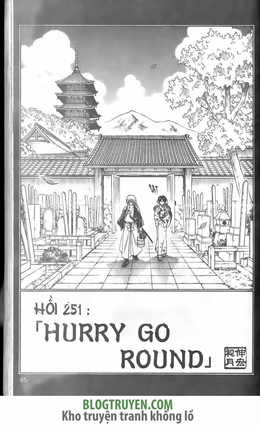 Lãng Khách Kenshin Chapter 251 - 7