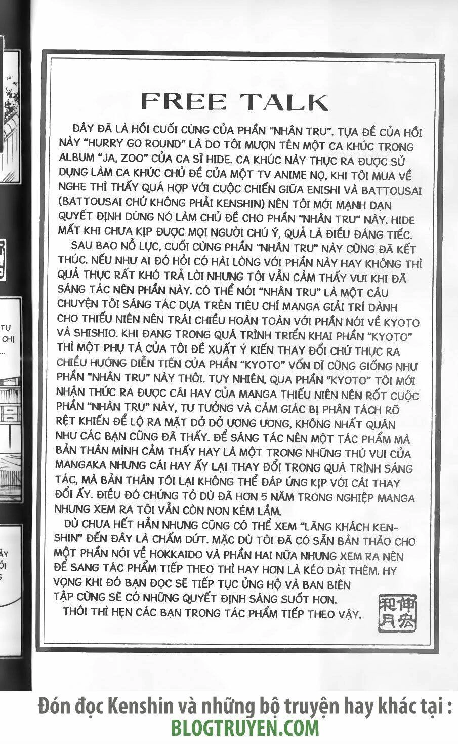 Lãng Khách Kenshin Chapter 251 - 20