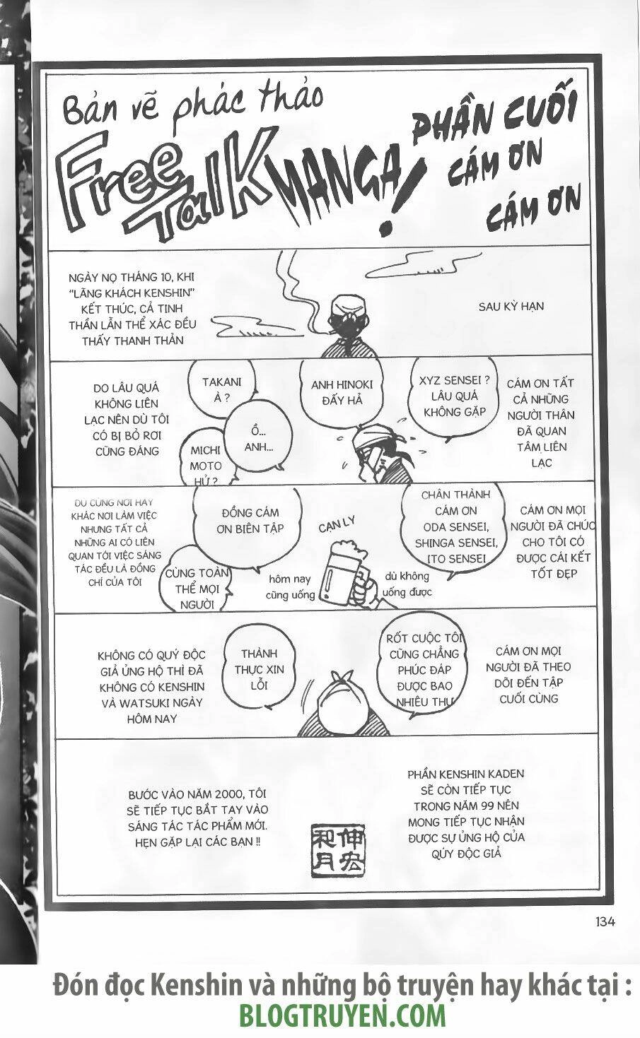 Lãng Khách Kenshin Chapter 255 - 2