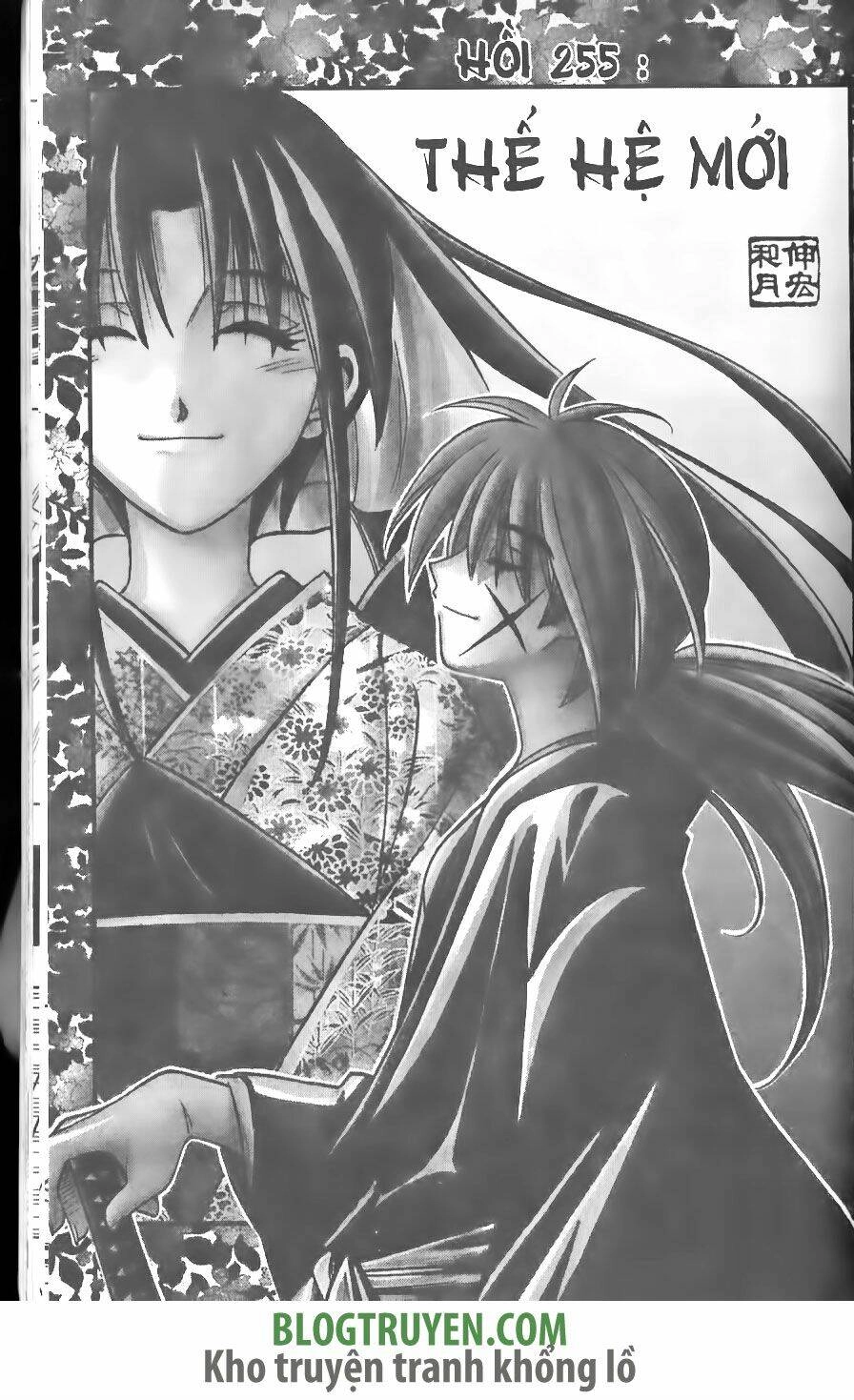 Lãng Khách Kenshin Chapter 255 - 3