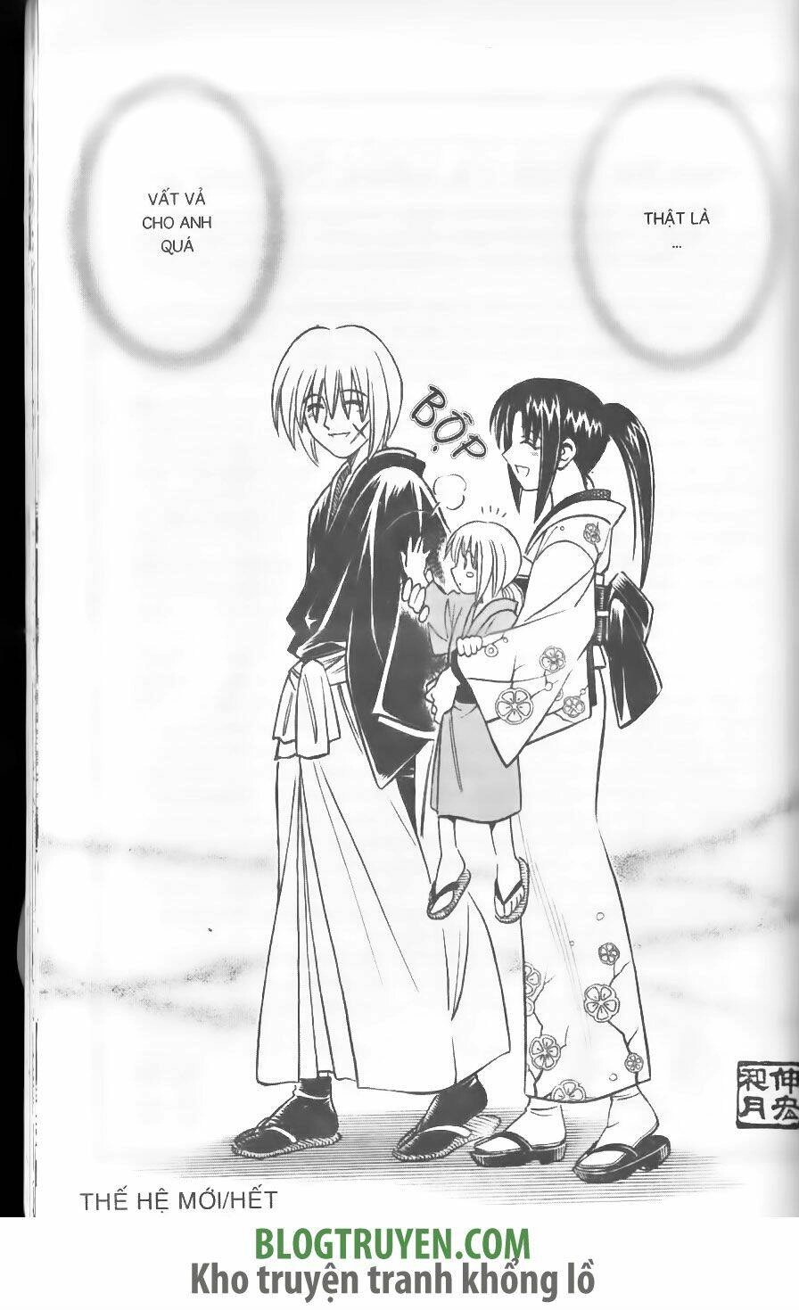 Lãng Khách Kenshin Chapter 255 - 21