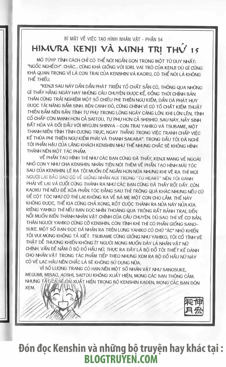 Lãng Khách Kenshin Chapter 255 - 22