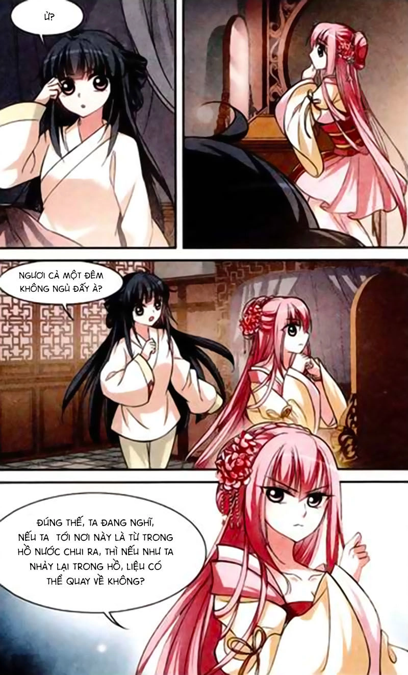 Toàn Cơ Từ Chapter 2.2 - 7