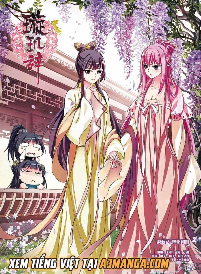 Toàn Cơ Từ Chapter 5.1 - 1