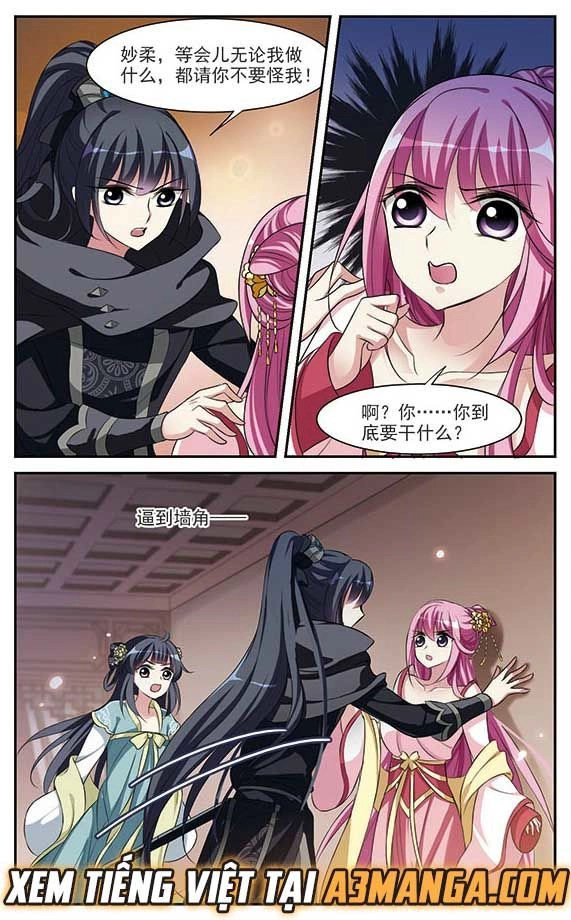 Toàn Cơ Từ Chapter 5.1 - 13