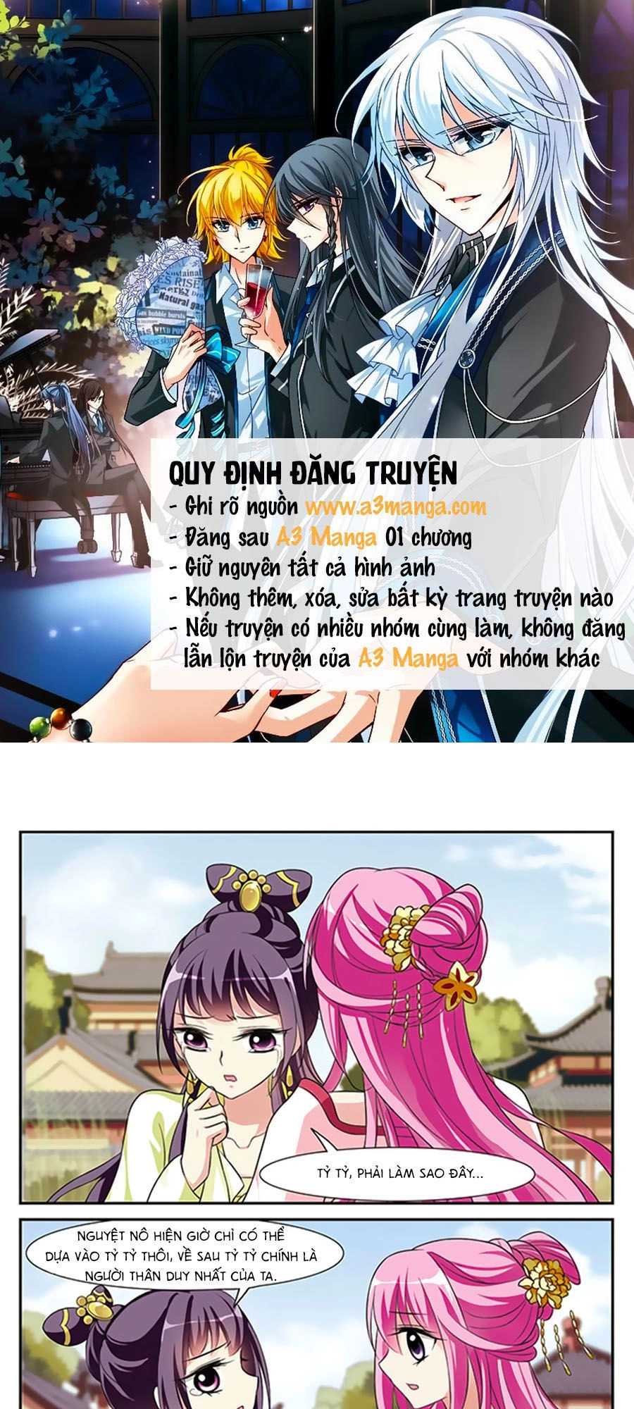 Toàn Cơ Từ Chapter 6.1 - 2