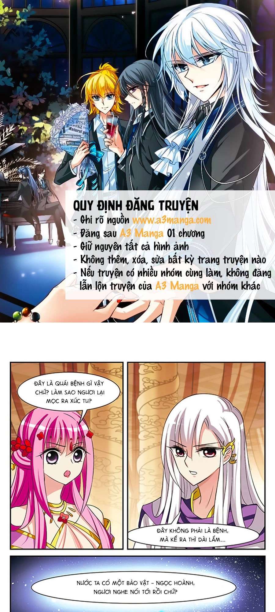 Toàn Cơ Từ Chapter 7.4 - 1