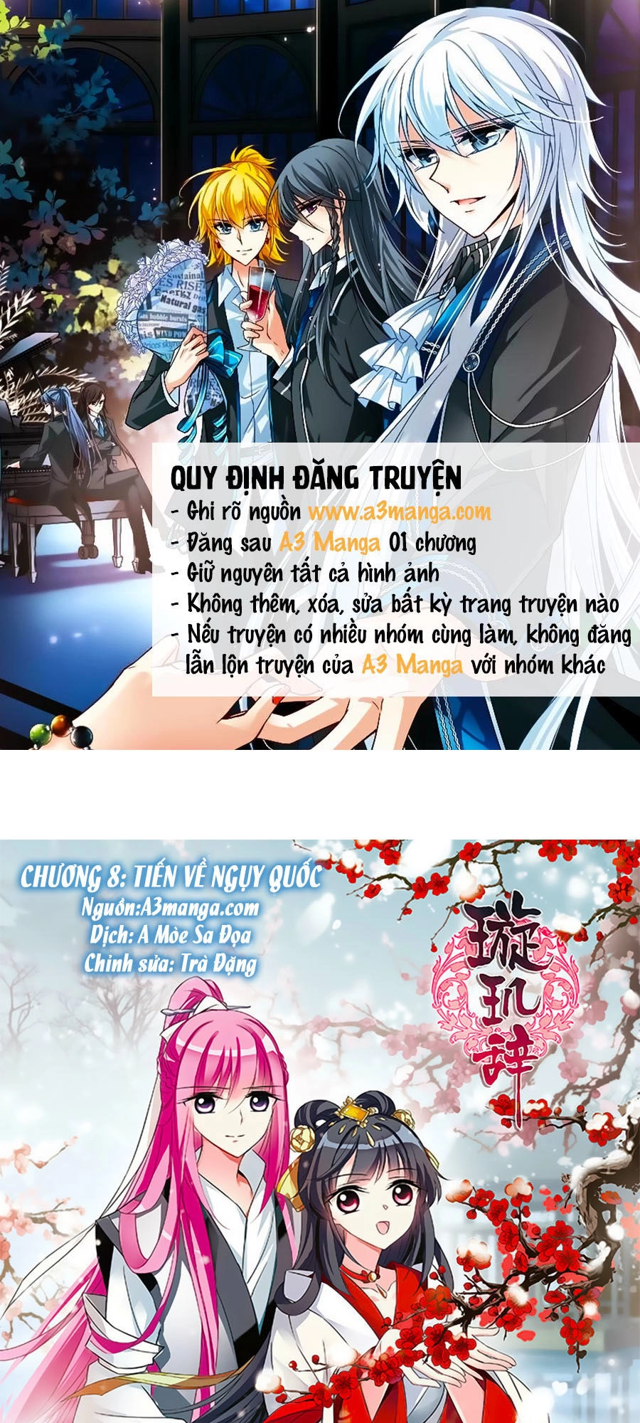 Toàn Cơ Từ Chapter 8.1 - 1