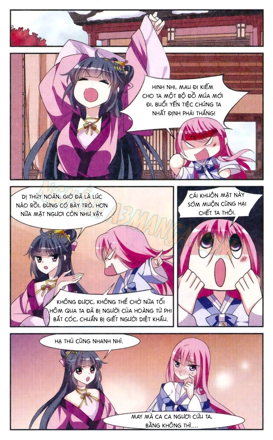 Toàn Cơ Từ Chapter 10.2 - 7