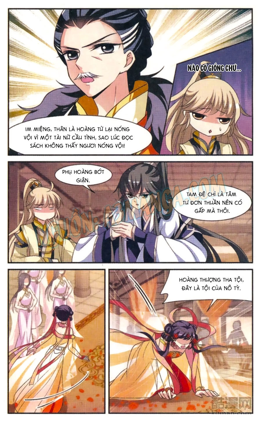 Toàn Cơ Từ Chapter 11.1 - 5