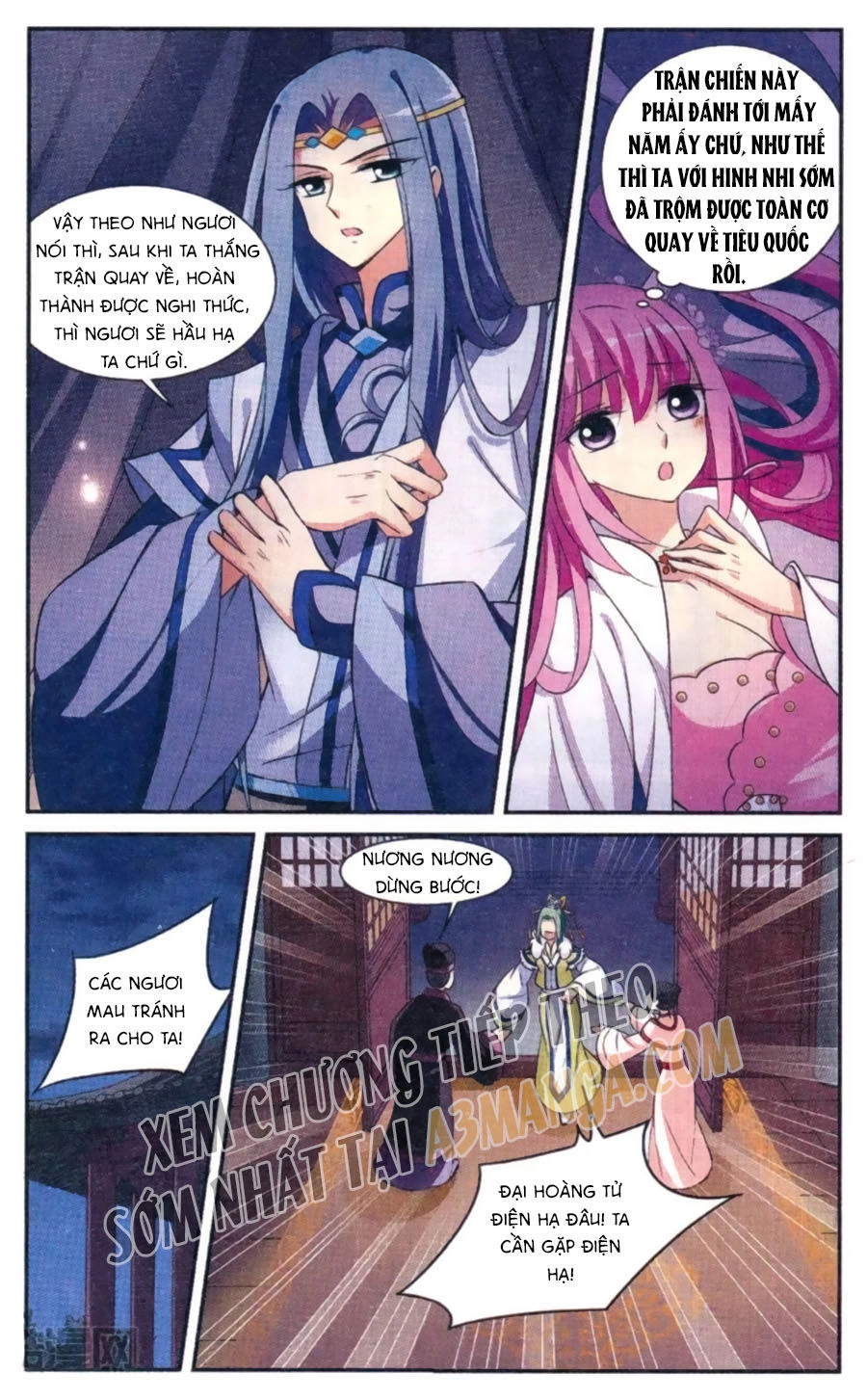 Toàn Cơ Từ Chapter 11.1 - 24