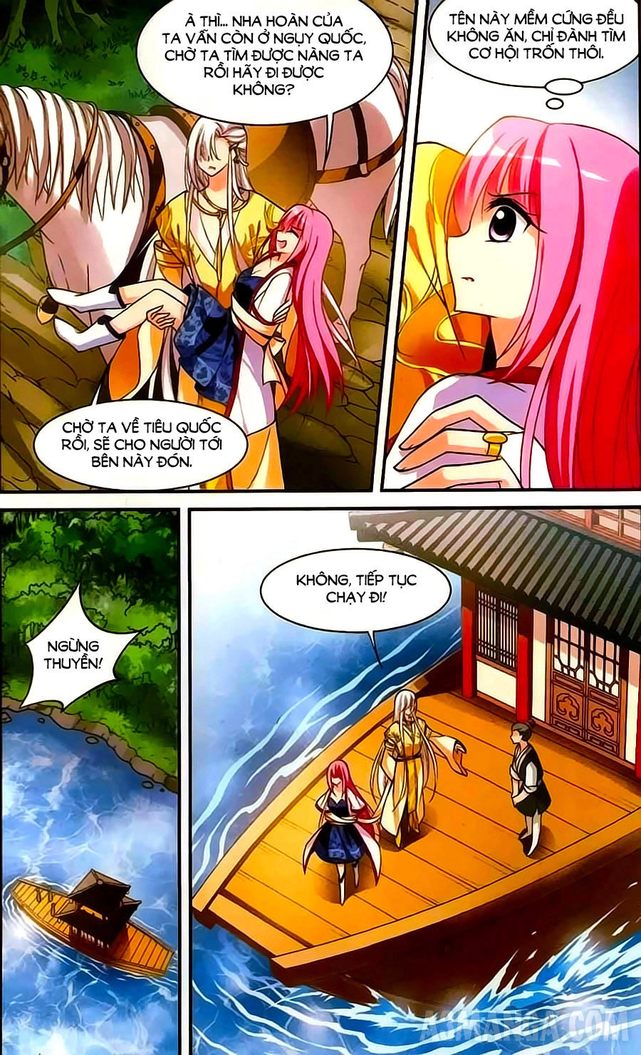 Toàn Cơ Từ Chapter 16.3 - 7