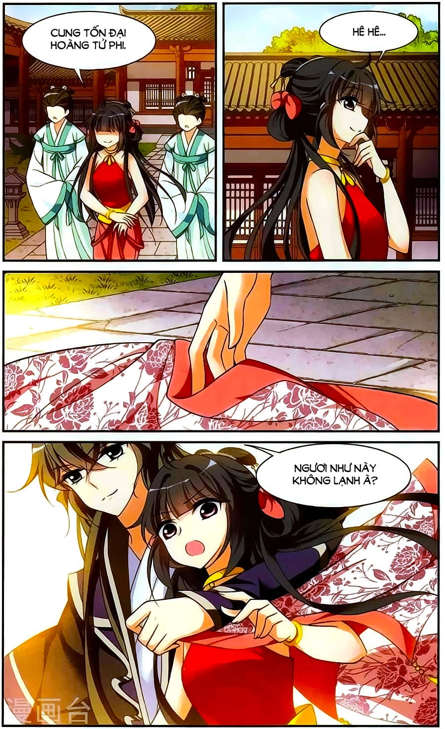 Toàn Cơ Từ Chapter 18.2 - 5