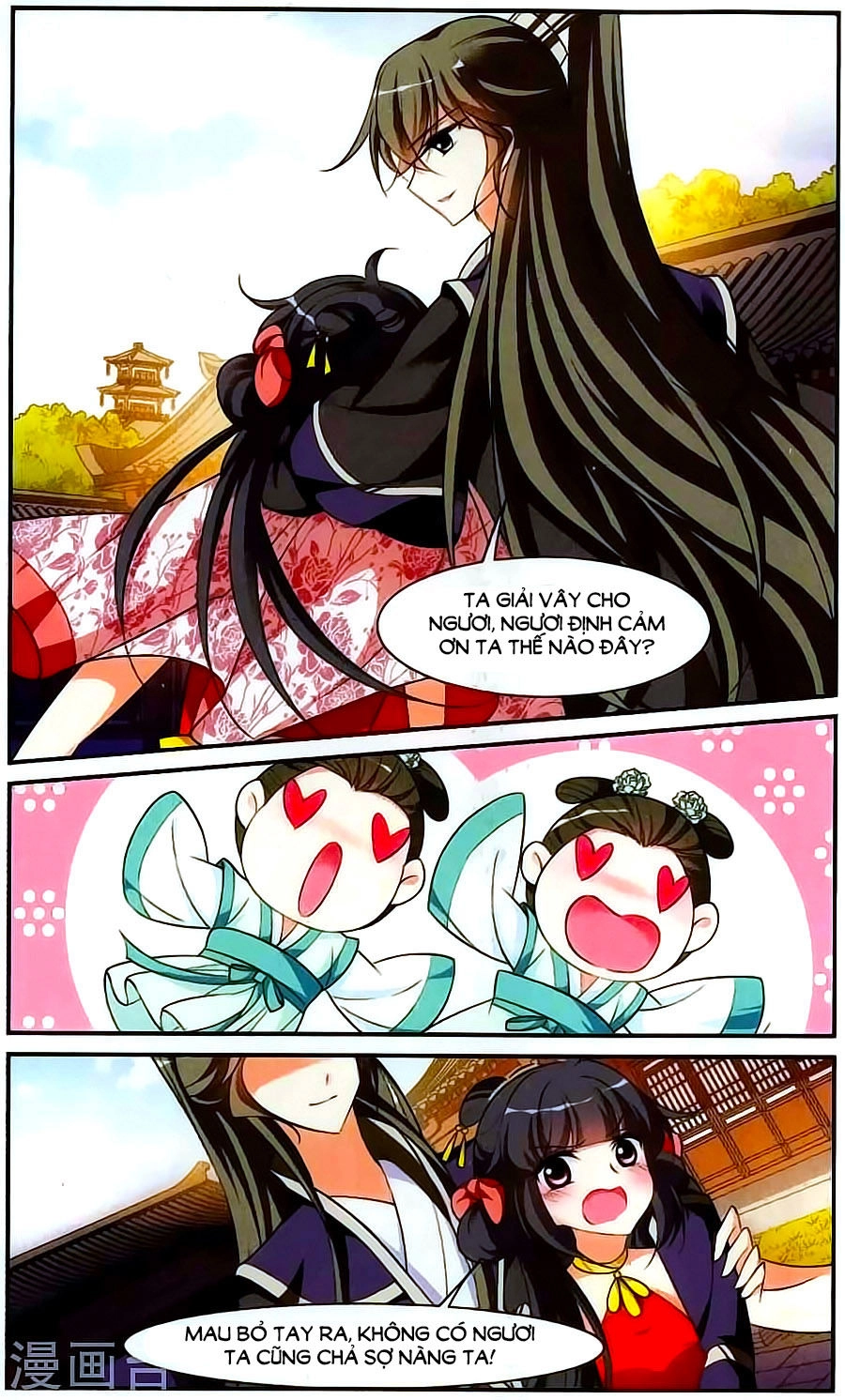 Toàn Cơ Từ Chapter 18.2 - 6