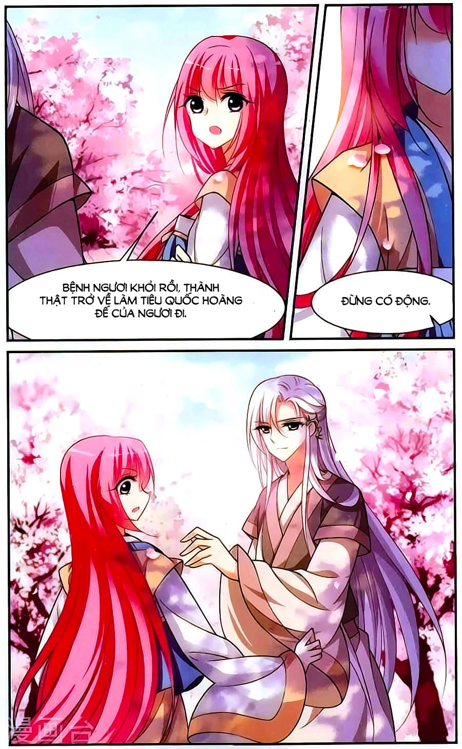 Toàn Cơ Từ Chapter 18.2 - 8