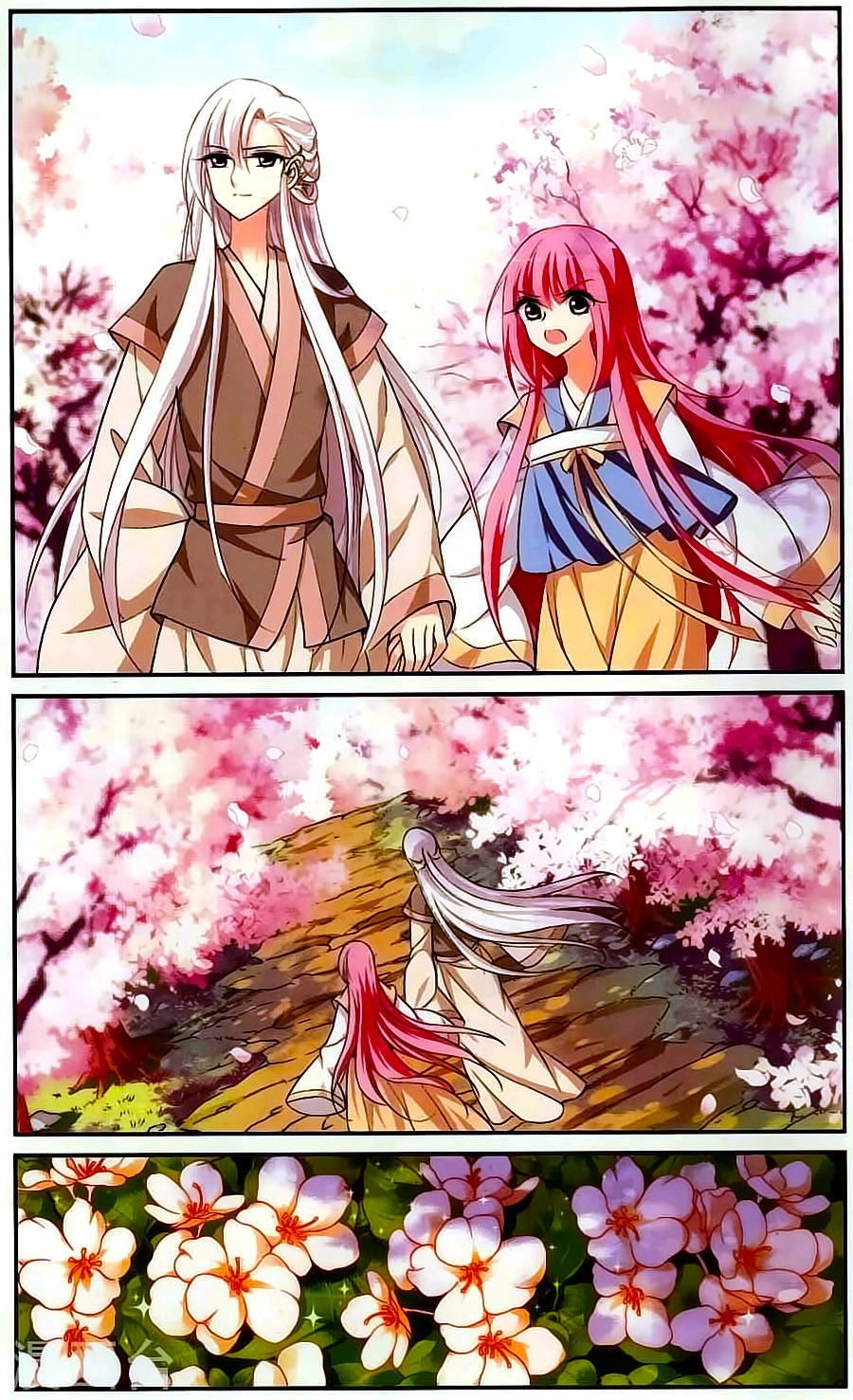 Toàn Cơ Từ Chapter 18.2 - 10