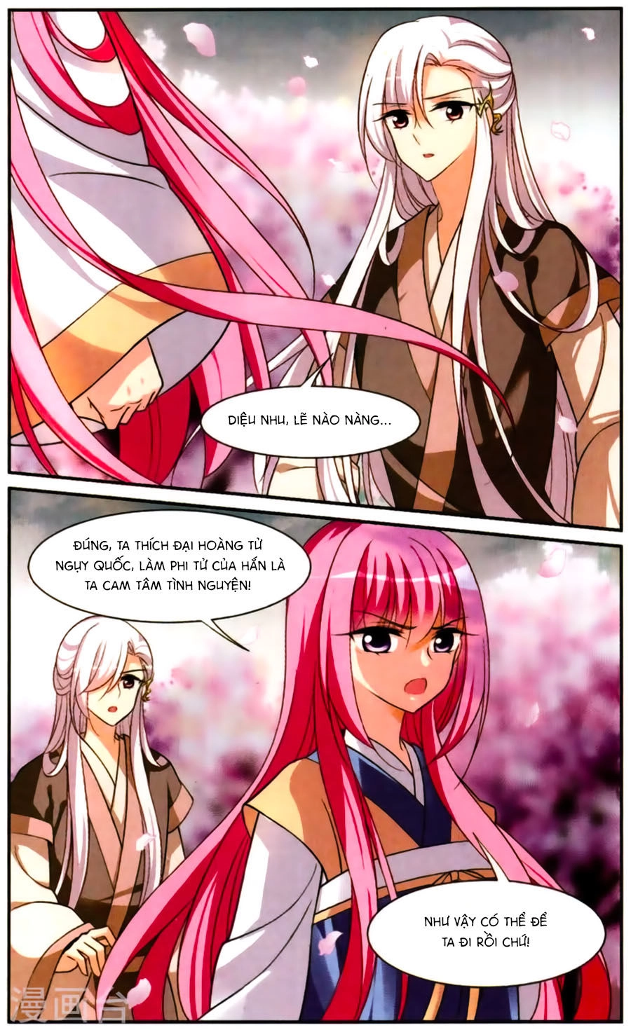 Toàn Cơ Từ Chapter 18.3 - 9