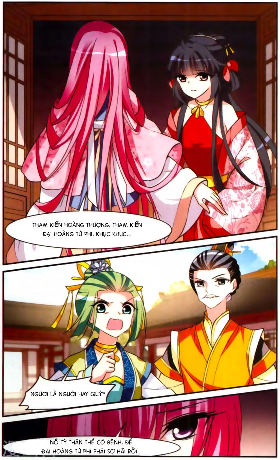 Toàn Cơ Từ Chapter 19.3 - 4