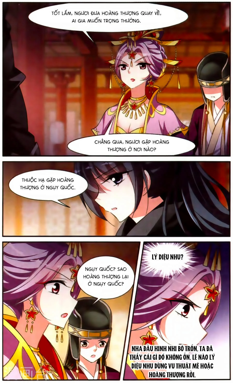 Toàn Cơ Từ Chapter 19.4 - 5