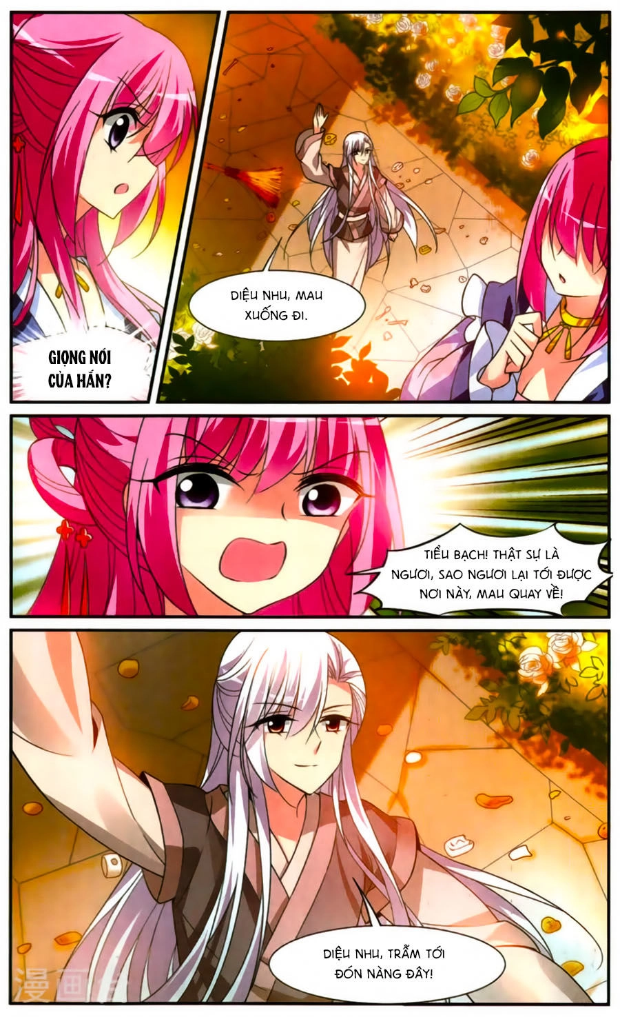 Toàn Cơ Từ Chapter 20.2 - 11