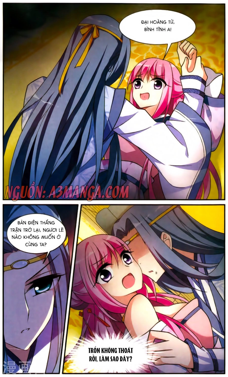 Toàn Cơ Từ Chapter 21.2 - 2