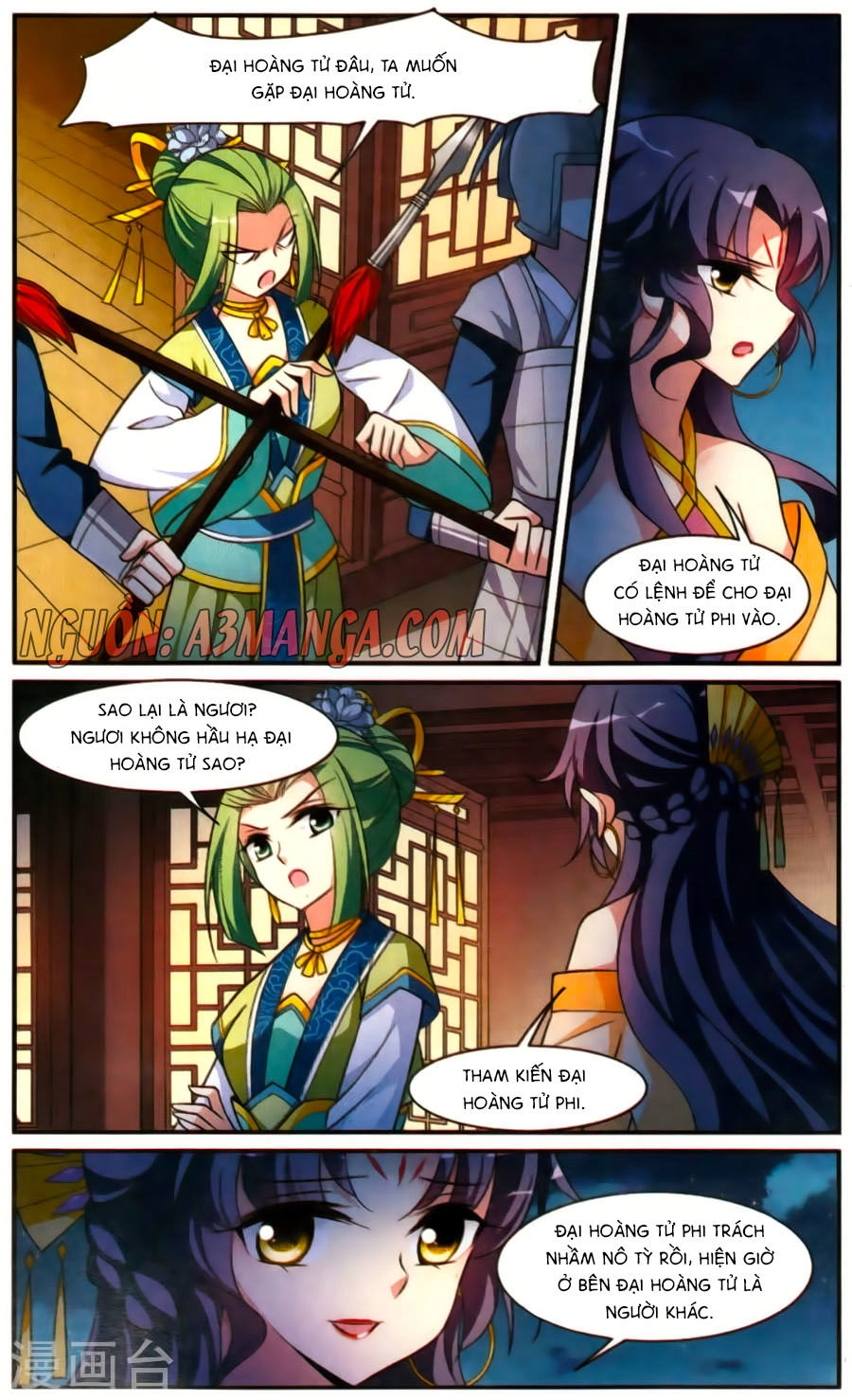 Toàn Cơ Từ Chapter 21.2 - 5