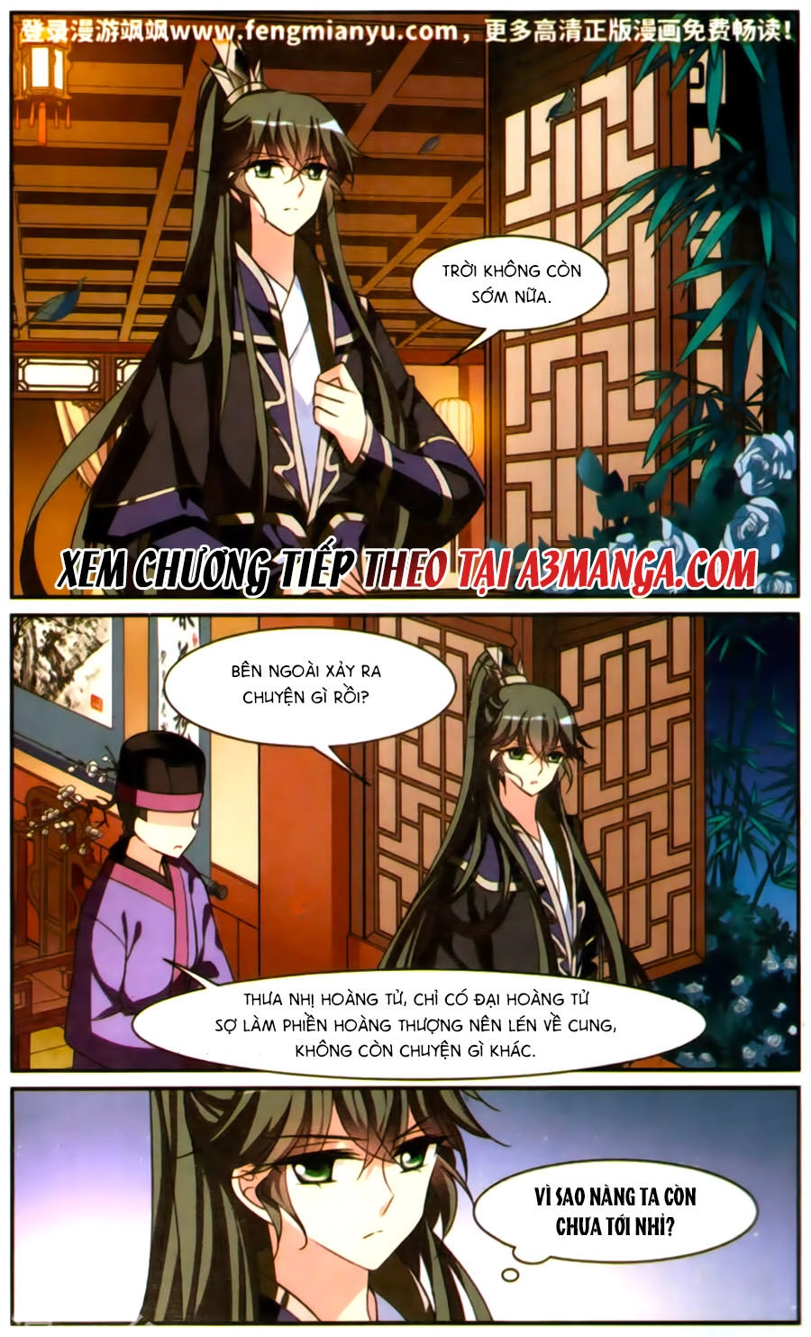 Toàn Cơ Từ Chapter 21.2 - 13