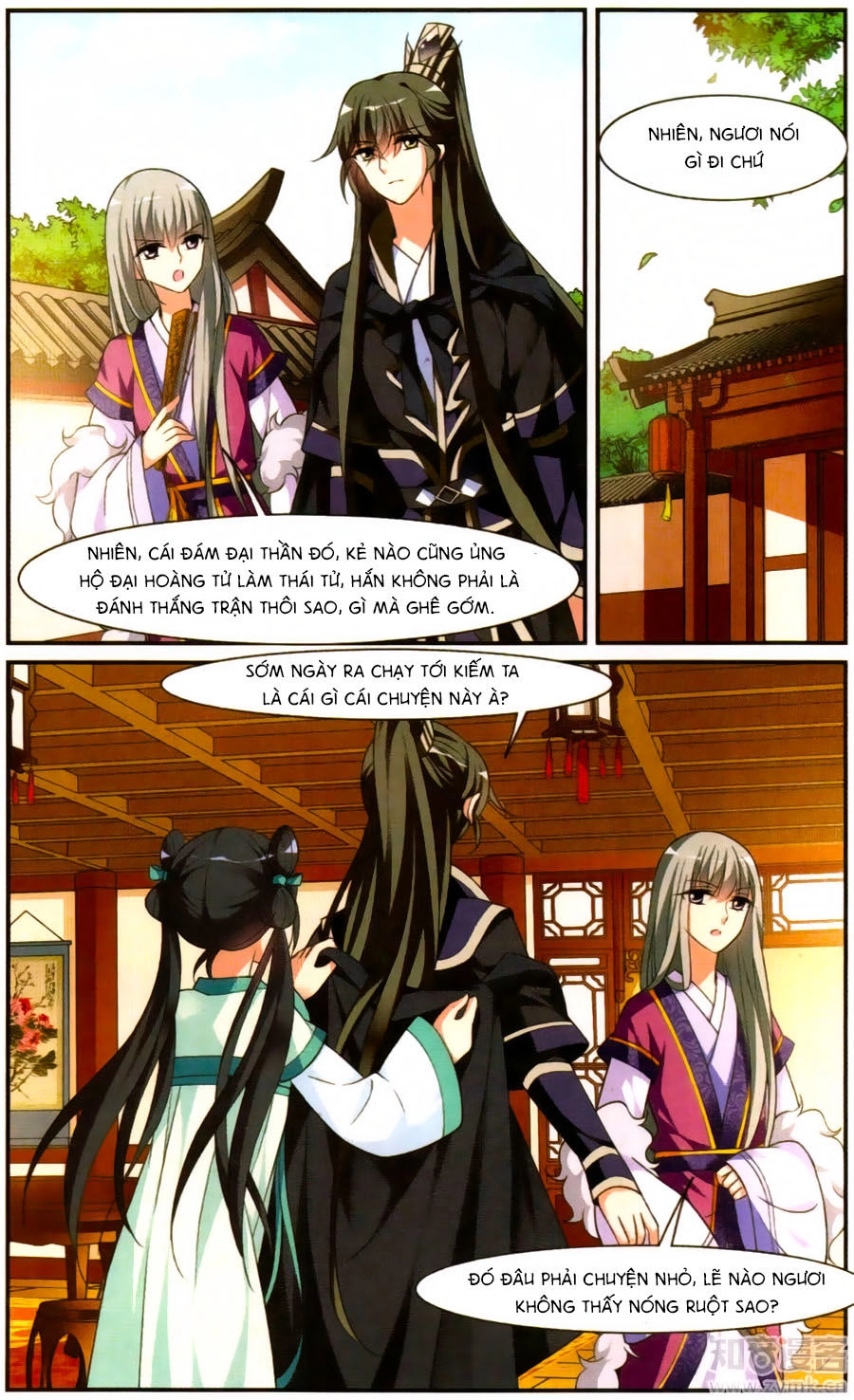 Toàn Cơ Từ Chapter 23 - 2