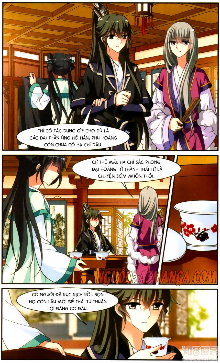 Toàn Cơ Từ Chapter 23 - 3