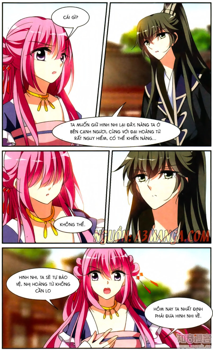 Toàn Cơ Từ Chapter 23 - 9