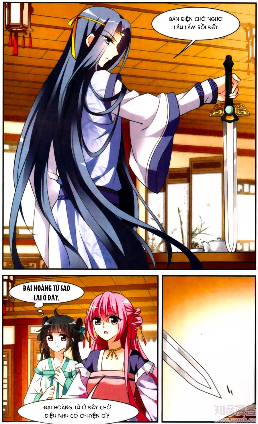 Toàn Cơ Từ Chapter 23 - 15