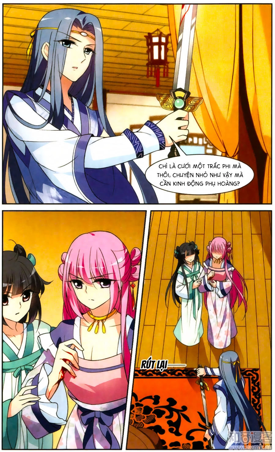 Toàn Cơ Từ Chapter 23 - 19