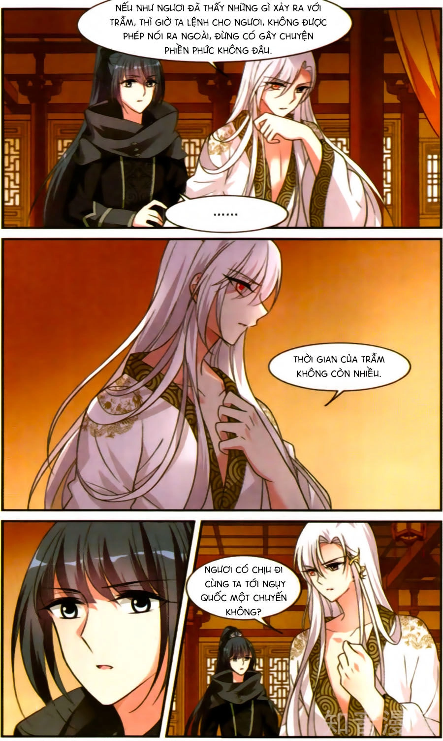 Toàn Cơ Từ Chapter 24.2 - 11