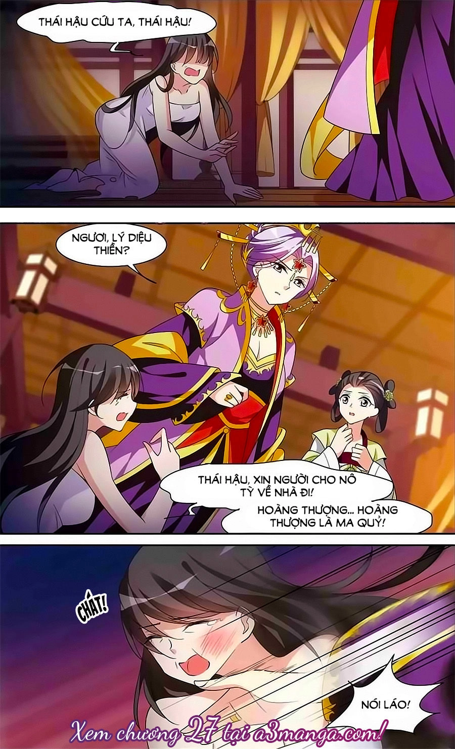 Toàn Cơ Từ Chapter 26.5 - 14