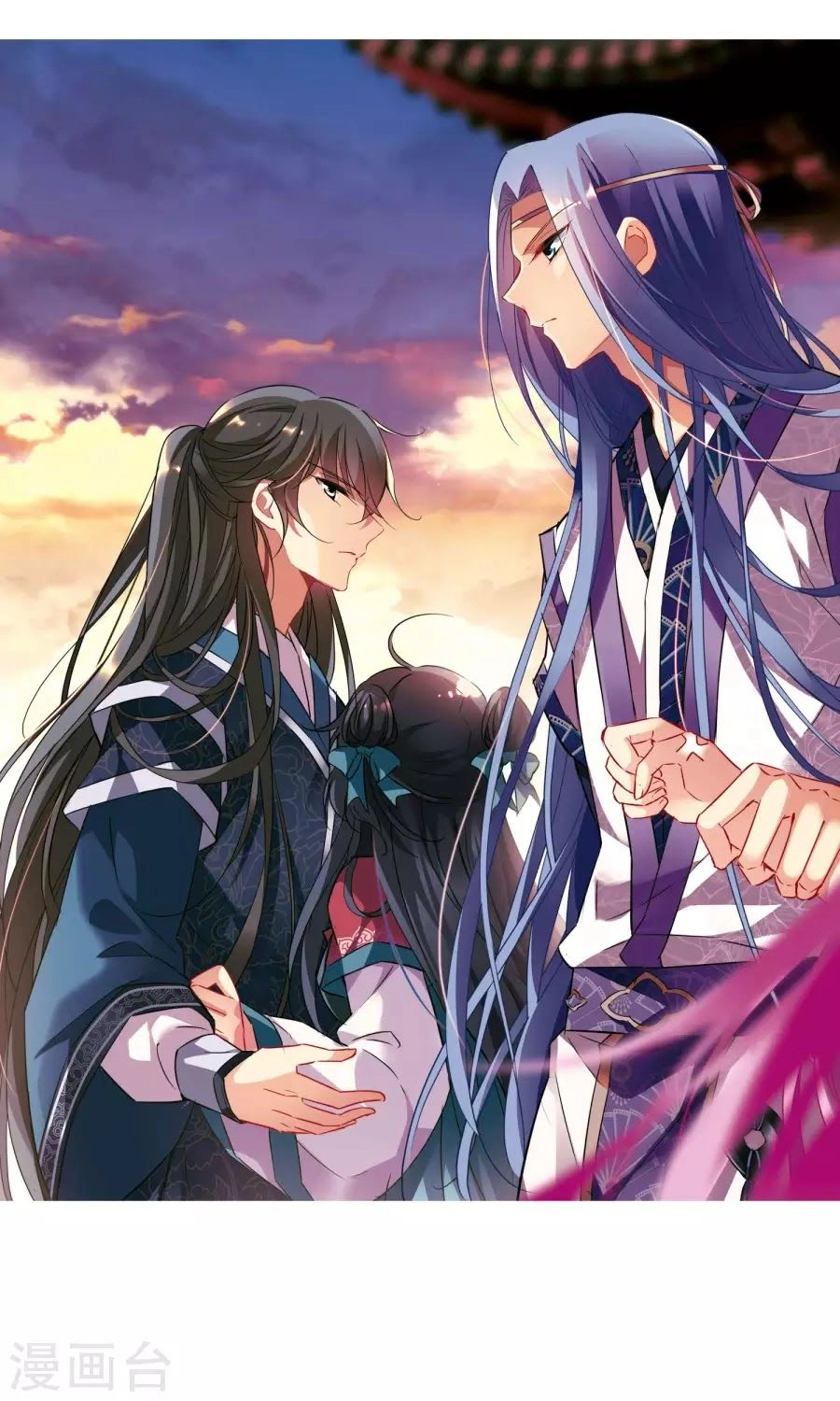 Toàn Cơ Từ Chapter 27.1 - 2