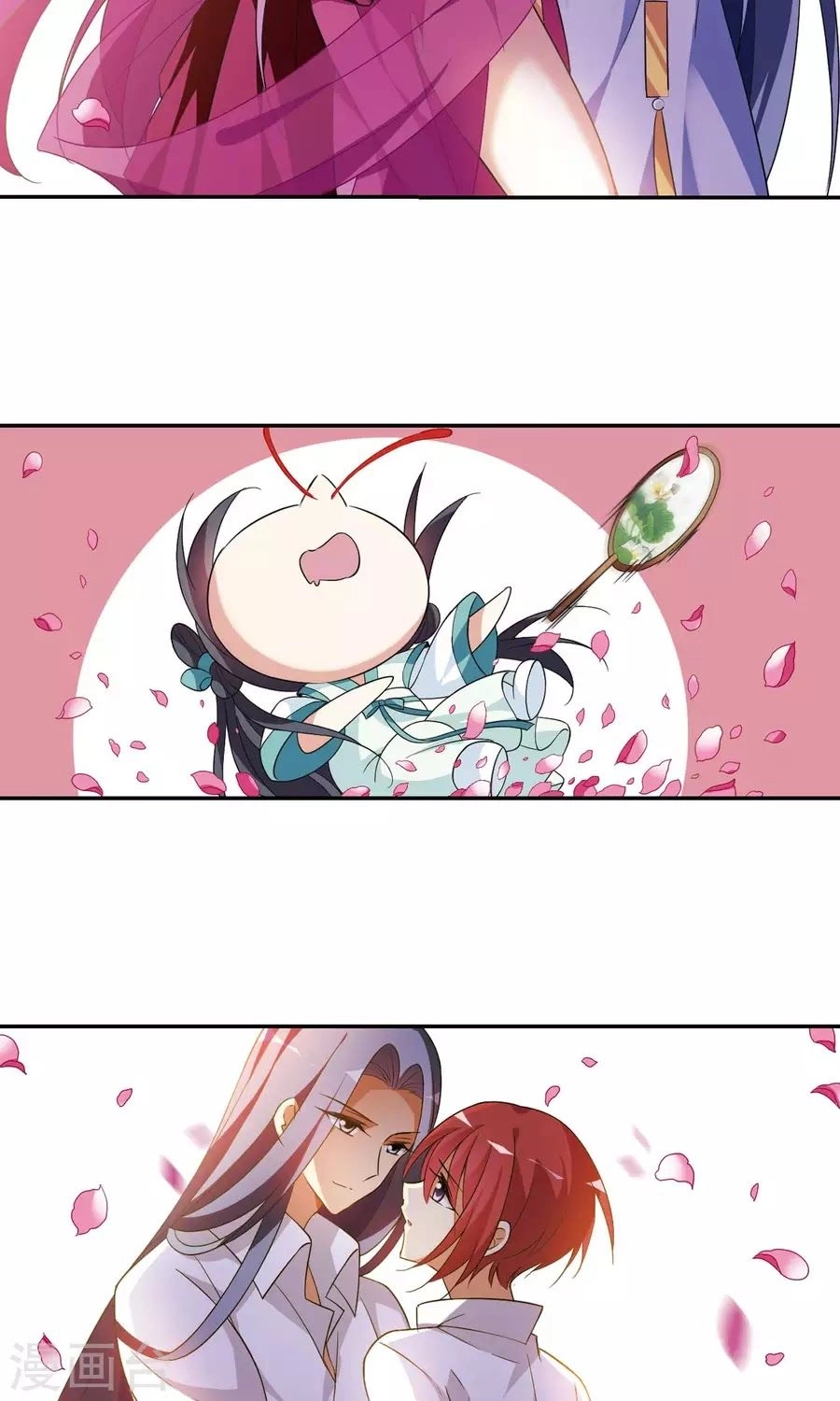 Toàn Cơ Từ Chapter 27.1 - 15