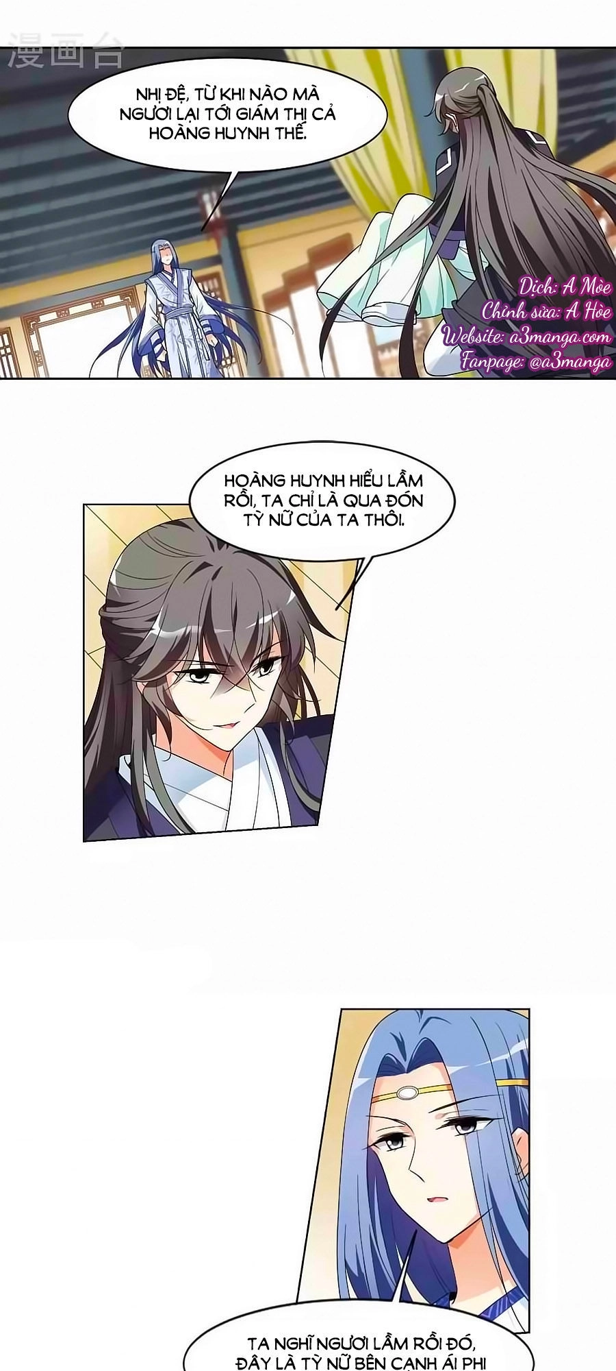 Toàn Cơ Từ Chapter 28 - 2