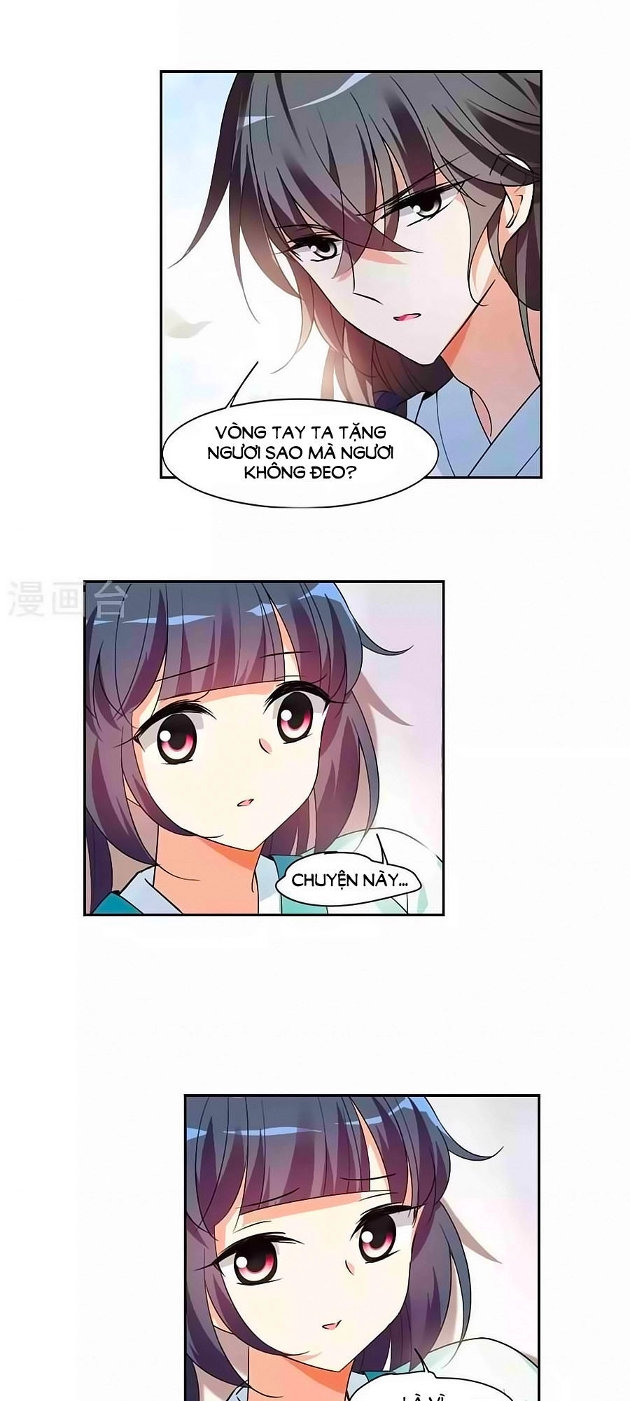 Toàn Cơ Từ Chapter 28 - 8