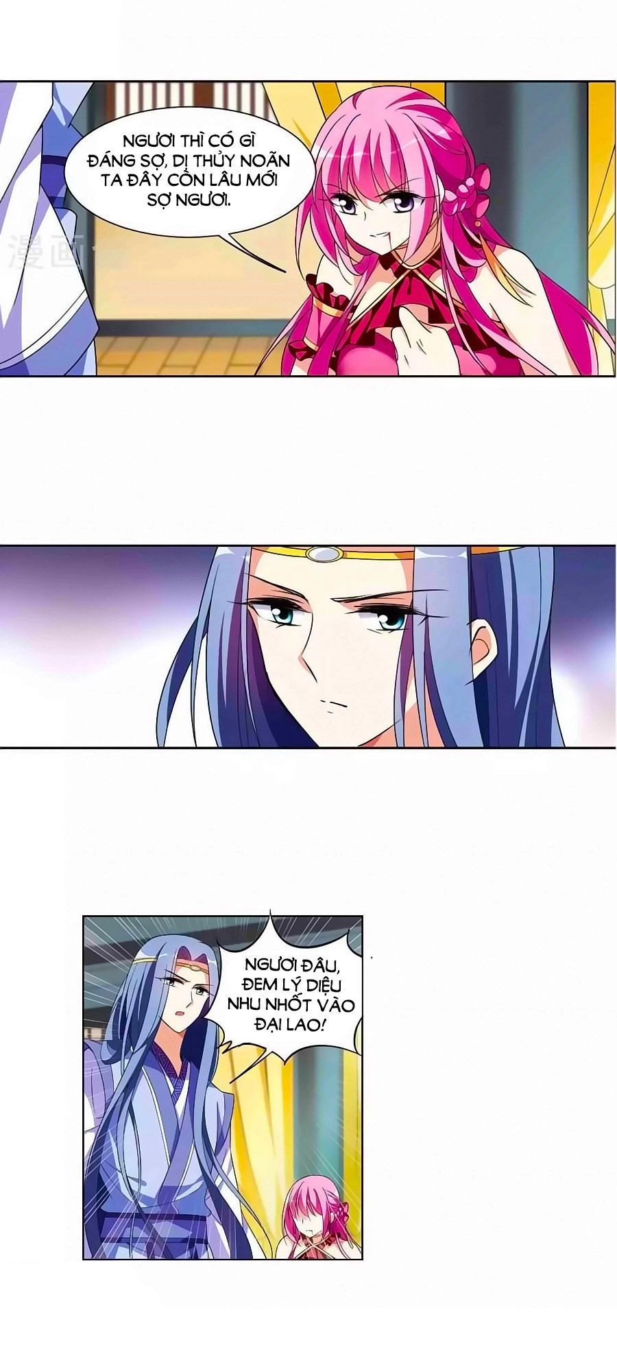 Toàn Cơ Từ Chapter 28 - 18