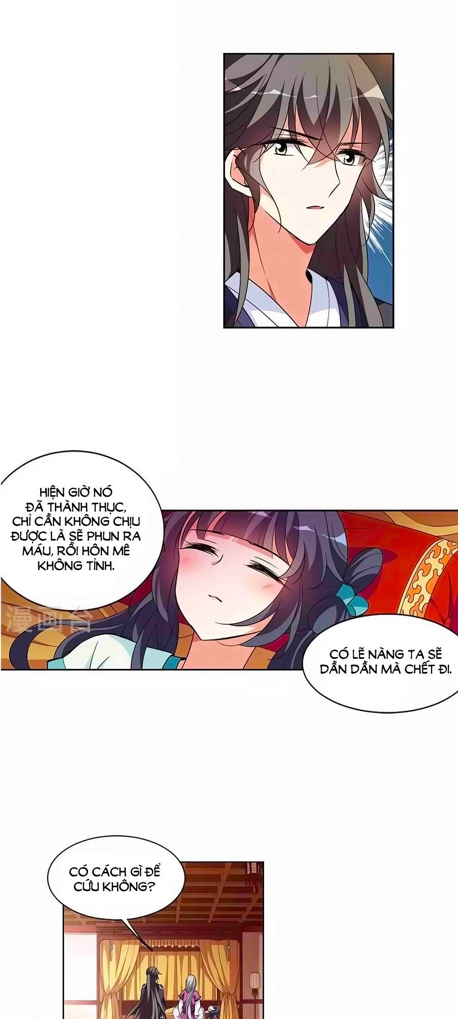 Toàn Cơ Từ Chapter 28 - 22