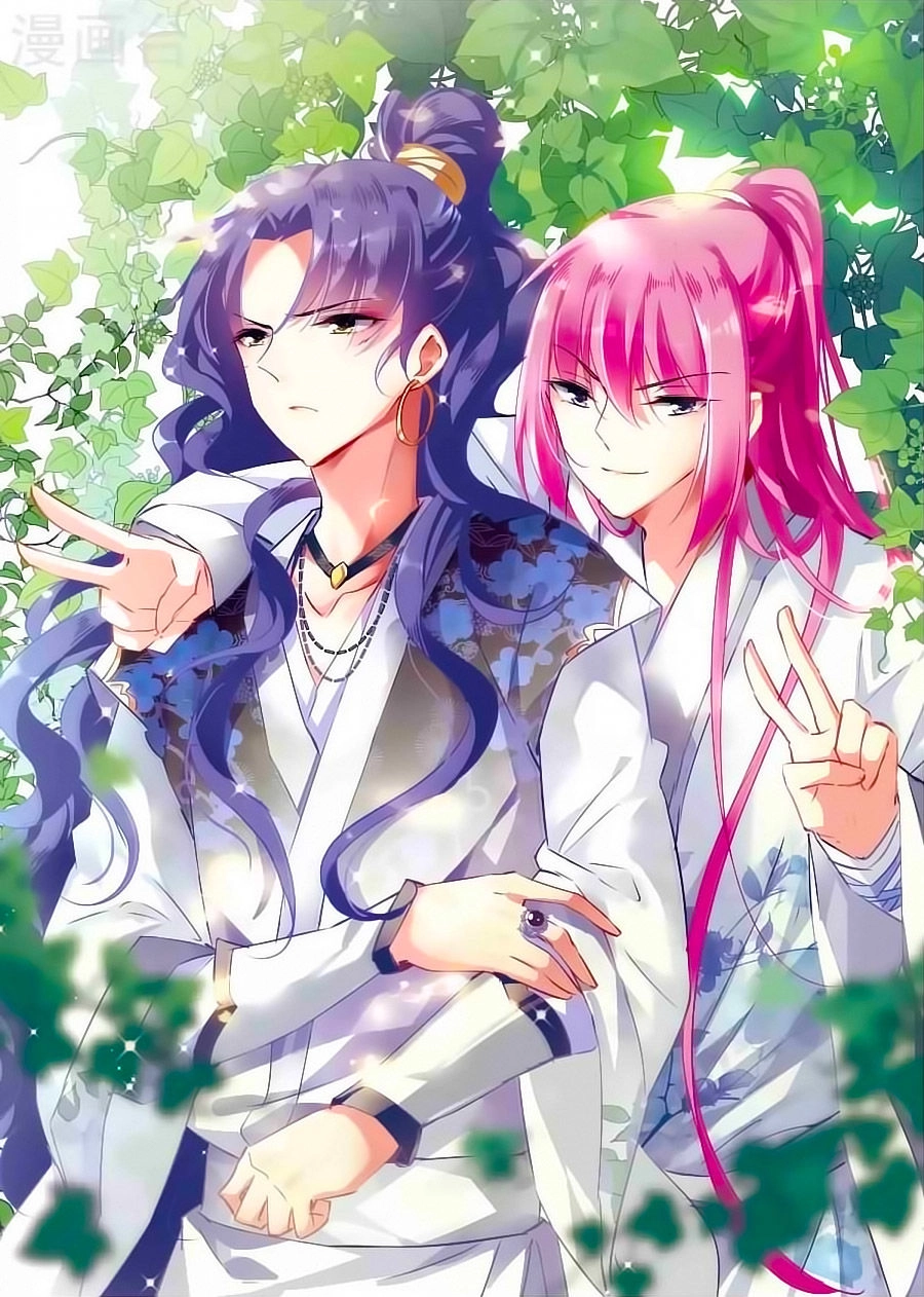 Toàn Cơ Từ Chapter 29 - 1