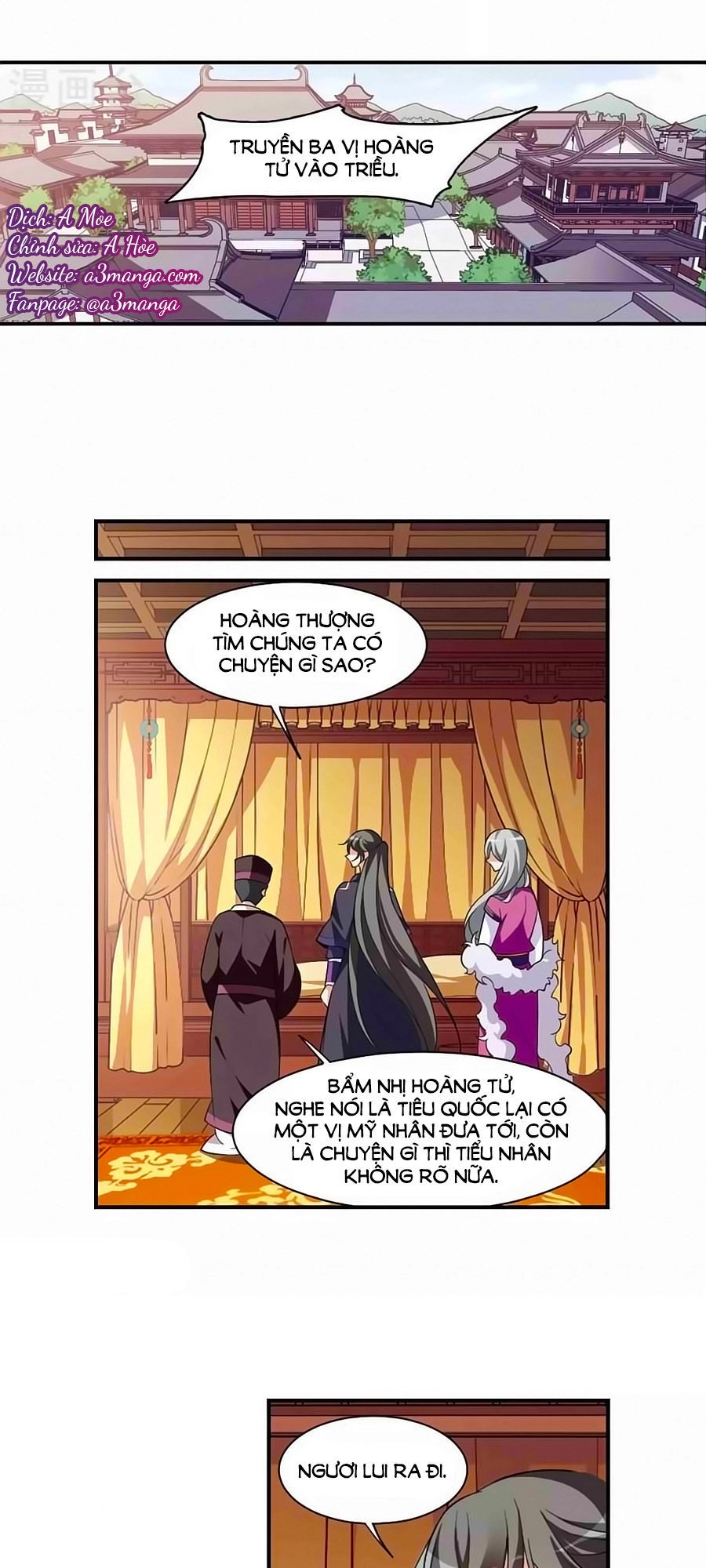 Toàn Cơ Từ Chapter 29 - 2